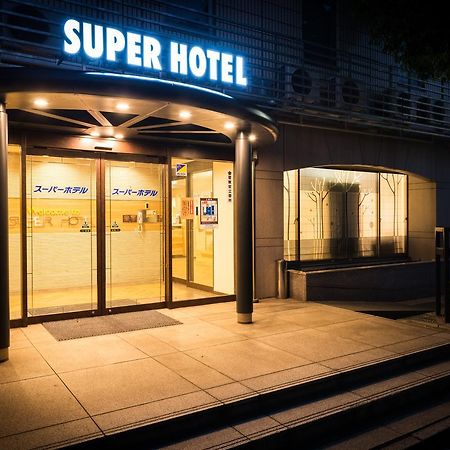 Super Hotel Inn Kurashiki Mizushima Zewnętrze zdjęcie