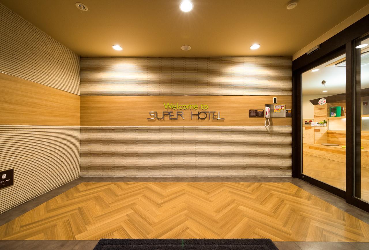 Super Hotel Inn Kurashiki Mizushima Zewnętrze zdjęcie