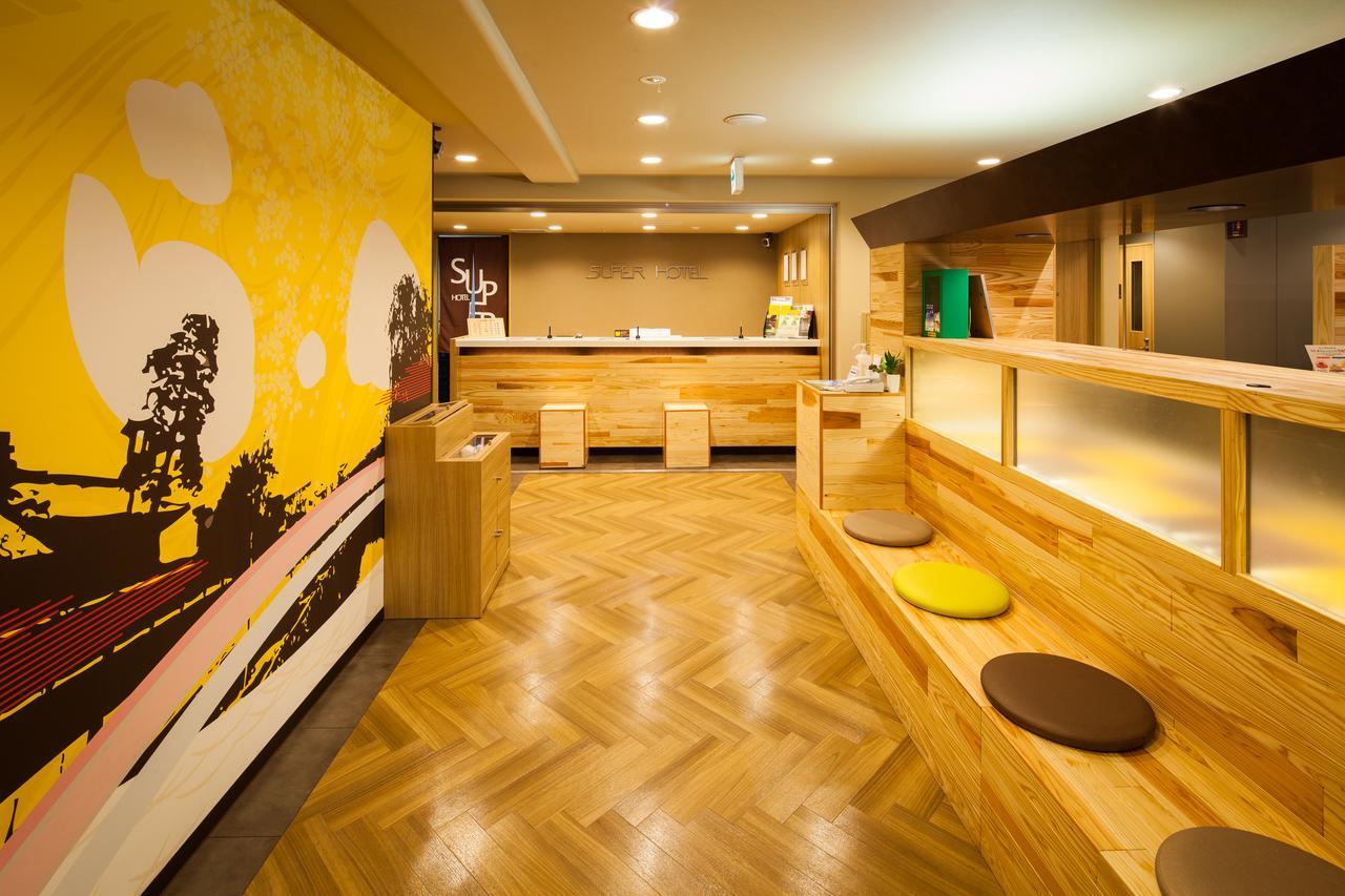 Super Hotel Inn Kurashiki Mizushima Zewnętrze zdjęcie