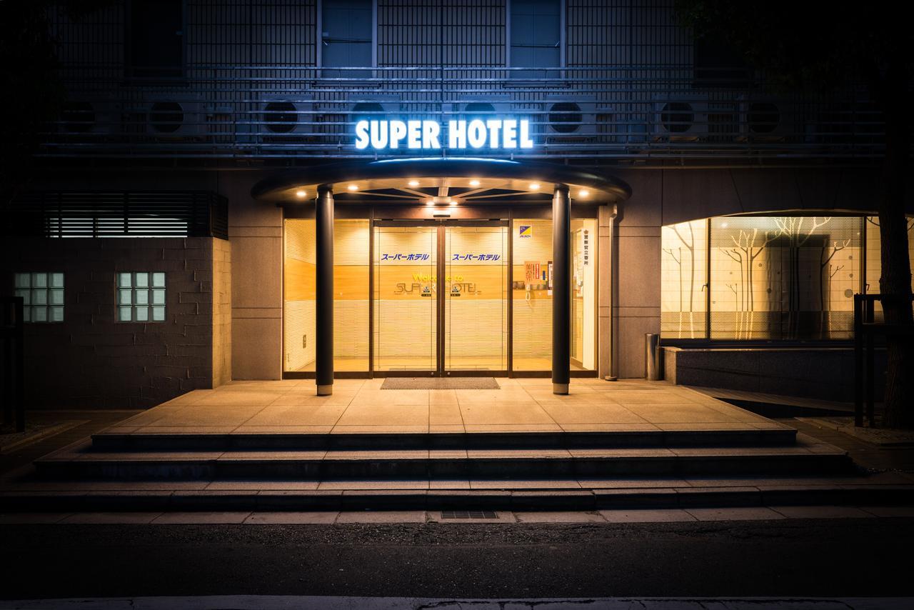 Super Hotel Inn Kurashiki Mizushima Zewnętrze zdjęcie