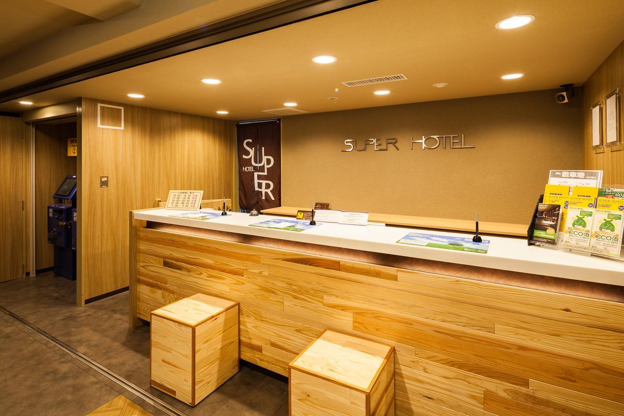 Super Hotel Inn Kurashiki Mizushima Zewnętrze zdjęcie