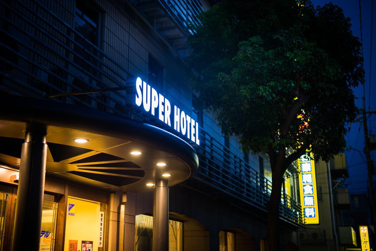 Super Hotel Inn Kurashiki Mizushima Zewnętrze zdjęcie
